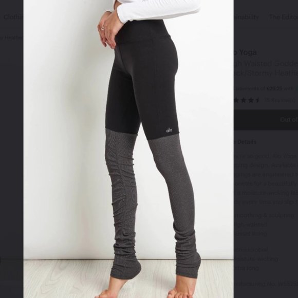 ALO Yoga Pants - Alo Yoga Goddess Leggings